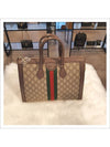 Ophidia GG Medium Tote Bag Beige Ebony - GUCCI - BALAAN 3