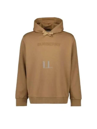 Logo Print Ansdell Hoodie Beige - BURBERRY - BALAAN 2