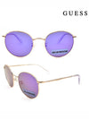 Women's Sunglasses GU4015D 32Z GU 4015 - GUESS - BALAAN 1