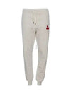 Malona Jogger Track Pants White - ISABEL MARANT - BALAAN 2