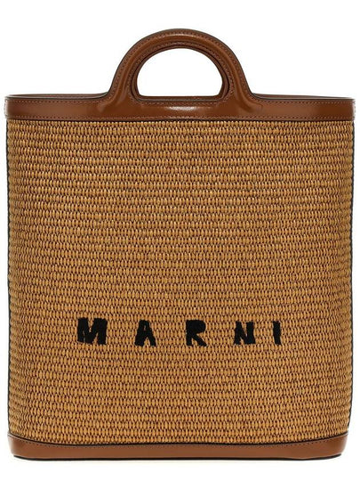 Tropicalia Embroidered Logo Shopper Tote Bag Brown - MARNI - BALAAN 2