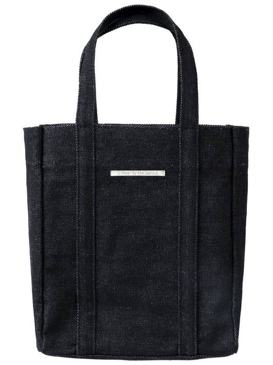 Mini Denim Tote Bag Black - C WEAR BY THE GENIUS - BALAAN 2