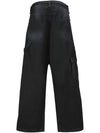 Cropped Cargo Straight Pants Black - BALENCIAGA - BALAAN 4