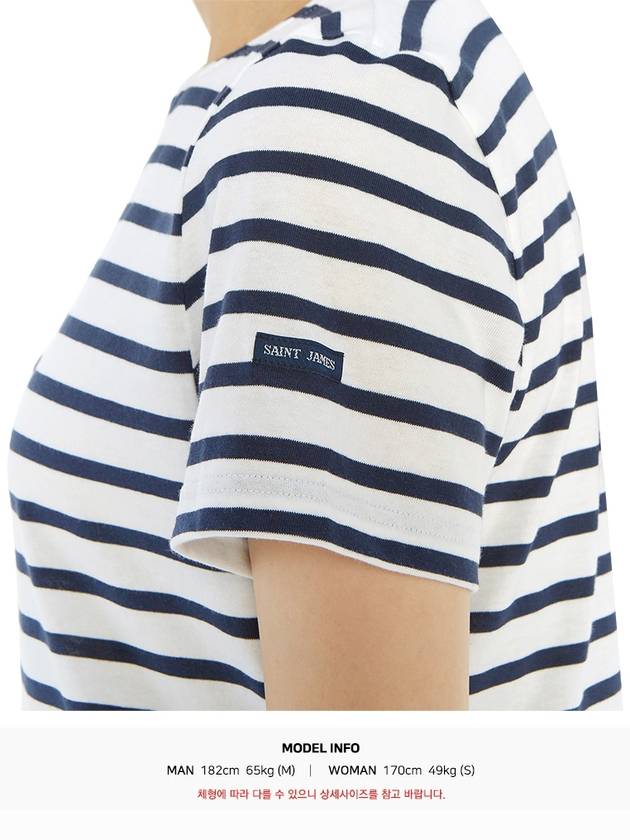 Etrille Striped Short Sleeve T-Shirt Neige Marine - SAINT JAMES - BALAAN 9