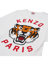 Lucky Tiger Logo Oversized T-Shirt White - KENZO - BALAAN 4