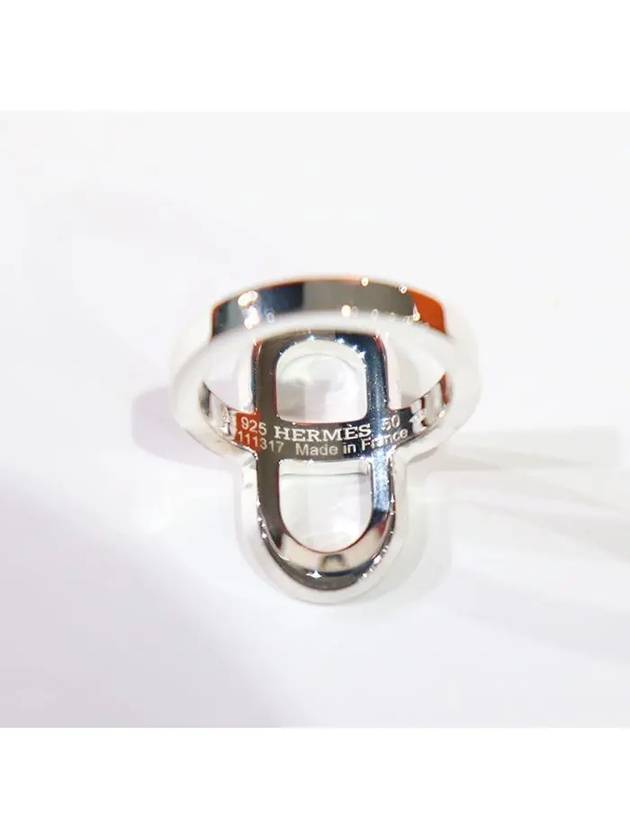 Ever Chaine Ring Silver - HERMES - BALAAN 6