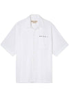 Logo Poplin Bowling Short Sleeve Shirt White - MARNI - BALAAN 1