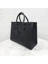 Lux You Empreinte On The Go MM Tote Bag M45595 - LOUIS VUITTON - BALAAN 2