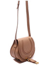 Marcie Saddle Small Grained Leather Cross Bag Beige - CHLOE - BALAAN 4