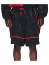 Drawstring Training Boxing Track Shorts Black - VIVIENNE WESTWOOD - BALAAN 2