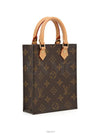 women cross bag - LOUIS VUITTON - BALAAN 4