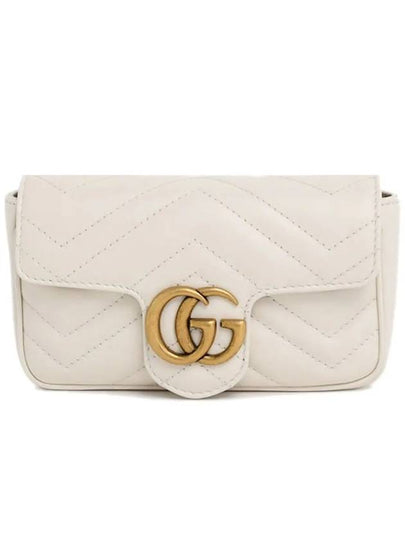 GG Marmont Matelasse Leather Super Mini Bag White - GUCCI - BALAAN 2