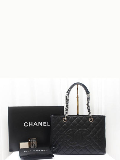 Grand Shopping Black Caviar Shoulder Bag 13th A50995 - CHANEL - BALAAN 2