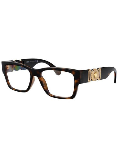 Versace Optical - VERSACE - BALAAN 2