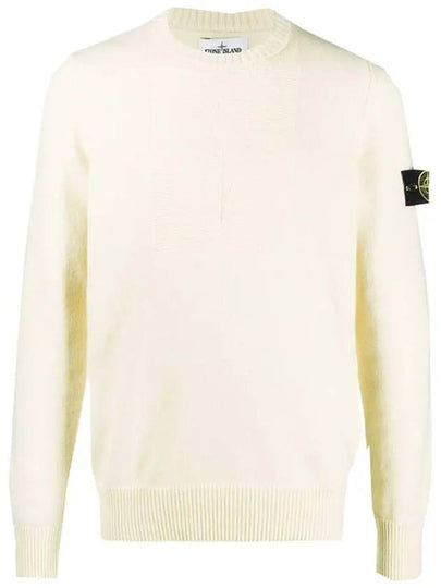 Comfort Wool Cotton Knit Top Ivory - STONE ISLAND - BALAAN 2