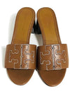 Ines slippers brown - TORY BURCH - BALAAN 2