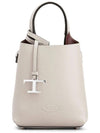 Micro Leather Mini Tote Bag Light Grey - TOD'S - BALAAN 1