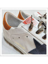 Superstar Vintage Low Top Sneakers Orange White - GOLDEN GOOSE - BALAAN 4