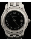 YA055503 5500L 27MM Steel Quartz G Class Women s Watch - GUCCI - BALAAN 1