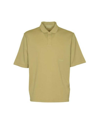 Ghost Minimal Logo Polo Shirt Beige - STONE ISLAND - BALAAN 1