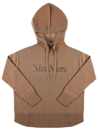 Gorizia Wool Cashmere Knit Hoodie Brown - MAX MARA - BALAAN 1