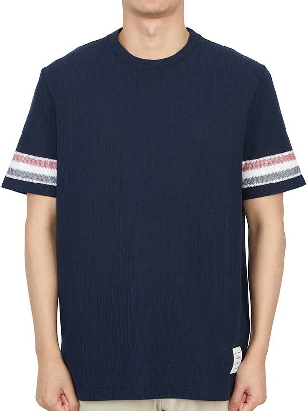 Textured Cotton Stripe Short Sleeve T-Shirt Navy - THOM BROWNE - BALAAN 4