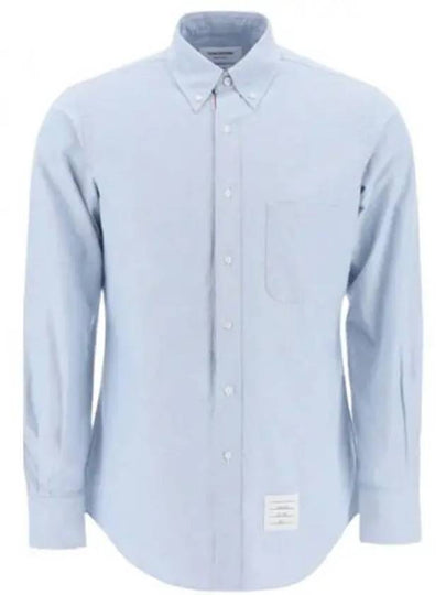 Men's Logo Patch Classic Cotton Long-Sleeved Shirt White Light Blue - THOM BROWNE - BALAAN 2