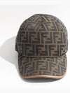 FF Monogram Ball Cap Brown - FENDI - BALAAN 3