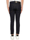 Dark Rinse Wash Skater Denim Jeans Blue - DSQUARED2 - BALAAN 4