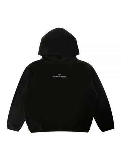 Riverse Embroidered Logo Hoodie Black - MAISON MARGIELA - BALAAN 2