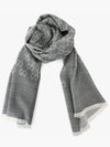 GG Jacquard Pattern Two-Tone Wool Silk Muffle Grey - GUCCI - BALAAN 5