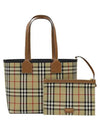 Small London Tote Bag Briar Brown Black - BURBERRY - BALAAN 3