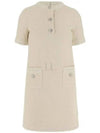 Wool Tweed Short Dress Ivory - GUCCI - BALAAN 2