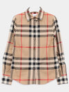 Vintage Check Cotton Shirt Beige - BURBERRY - BALAAN 4