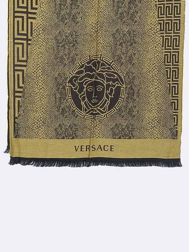 IST7R06 Scarf Fashion Accessories - VERSACE - BALAAN 2