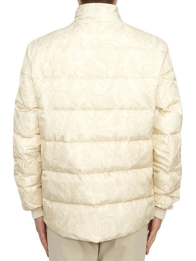 Paisley Print Padding Jacket Ivory - ETRO - BALAAN 6