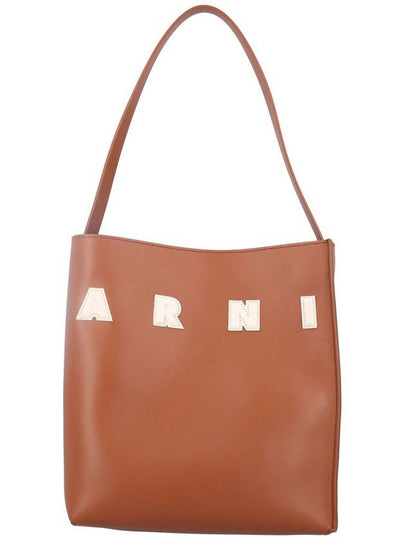 Museo Logo Patch Small Tote Bag Brown - MARNI - BALAAN 2