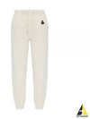 Kira Jogger Track Pants Grey - ISABEL MARANT - BALAAN 2