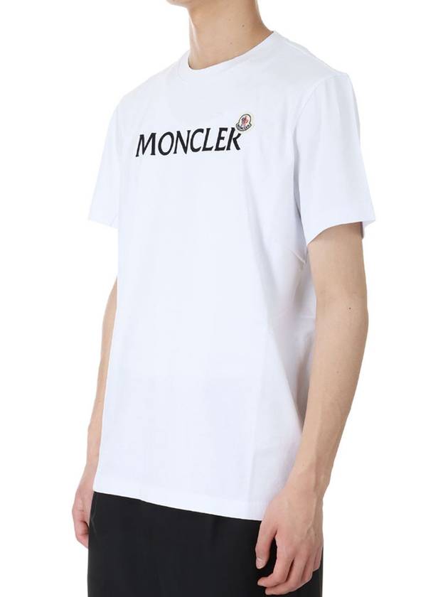 Flocked Logo Short Sleeve T-Shirt White - MONCLER - BALAAN 5