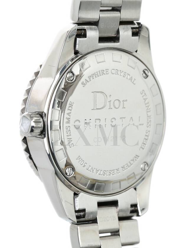 Crystal Watch Steel White Cubic CD112112 - DIOR - BALAAN 5