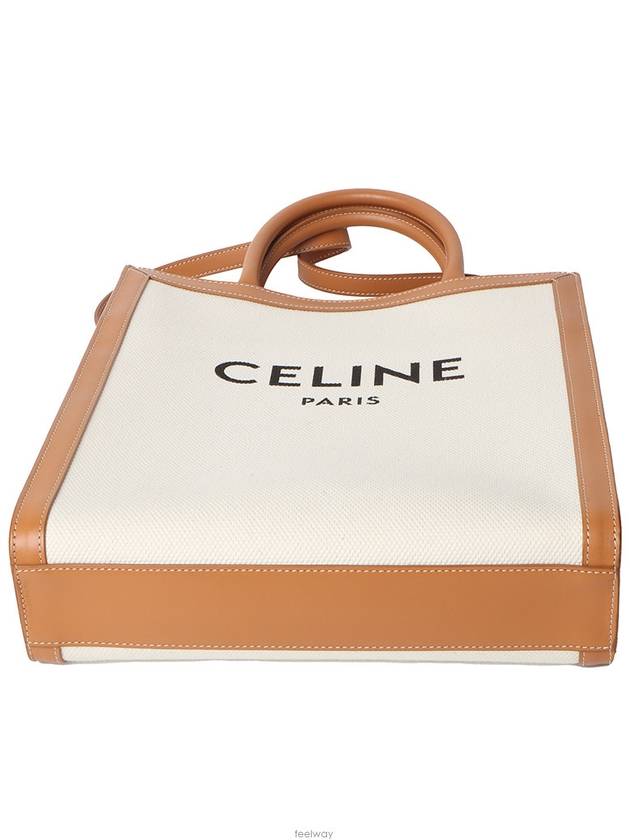 women shoulder bag - CELINE - BALAAN 6