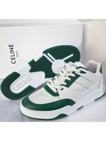 CT 07 Trainer Low LaceUp Sneakers White Dark Green - CELINE - BALAAN 2