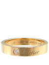 B40864 Ring Jewelry - CARTIER - BALAAN 2