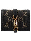 Jackie 1961 Half Wallet Black - GUCCI - BALAAN 2