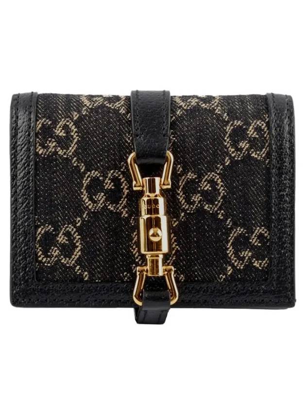 Jackie 1961 Half Wallet Black - GUCCI - BALAAN 2