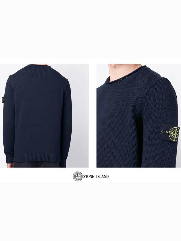 Cotton Badge Crew Neck Knit Top Navy - STONE ISLAND - BALAAN 6