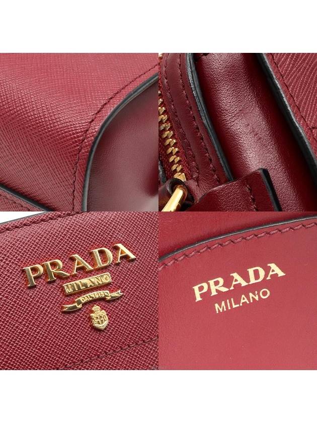 women cross bag - PRADA - BALAAN 6