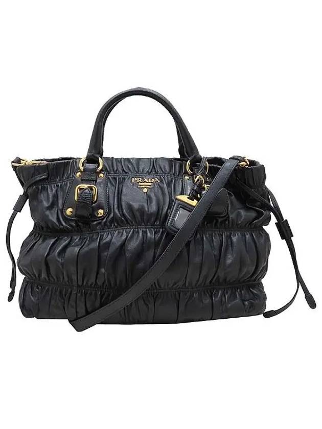 BN1788 2 WAY bag - PRADA - BALAAN 2