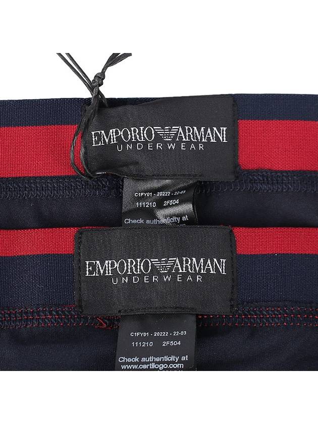 Logo Band Briefs 2 Pack Navy - EMPORIO ARMANI - 11