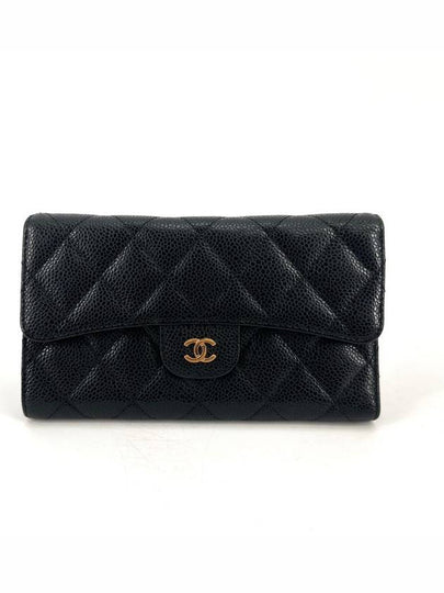 Classic caviar gold flap long wallet - CHANEL - BALAAN 2